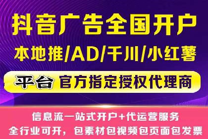 百度推广竞价实战：案例分享与优化技巧